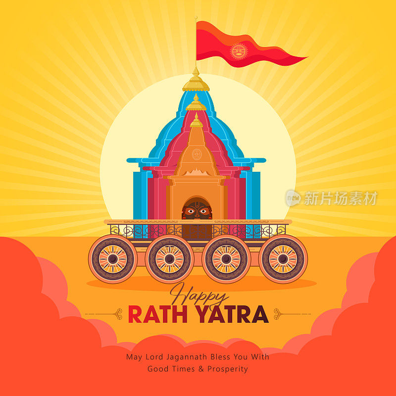 Jagannath rathyatra印度节日庆祝贺卡设计